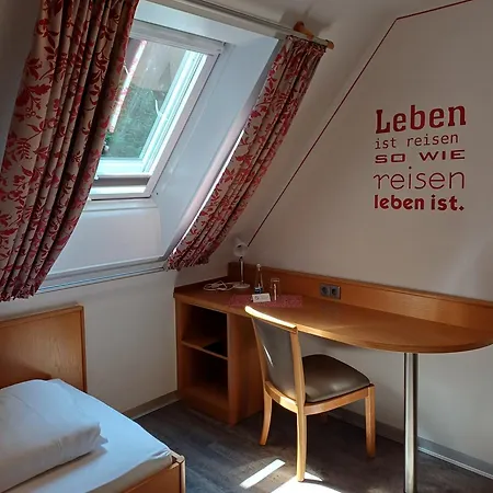 Zum Schützen Gasthof 3*